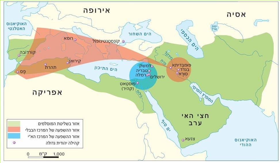 מפה 16 : אזור ההשפעה של הישיבות